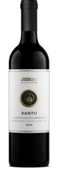 Bantu - Cannonau di Sardegna DOC 2023