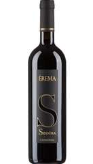 Erema - Cannonau di Sardegna DOC 2020